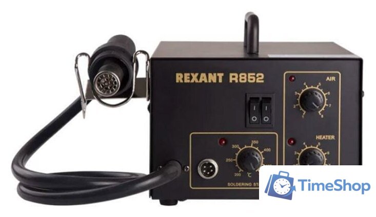 Паяльная станция Rexant 12-0723 - Изображение №3 — Интернет-магазин Time-Shop