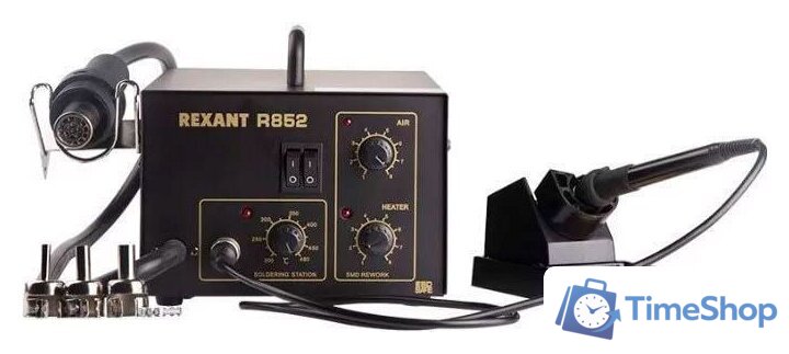 Паяльная станция Rexant 12-0723 - Изображение №2 — Интернет-магазин Time-Shop