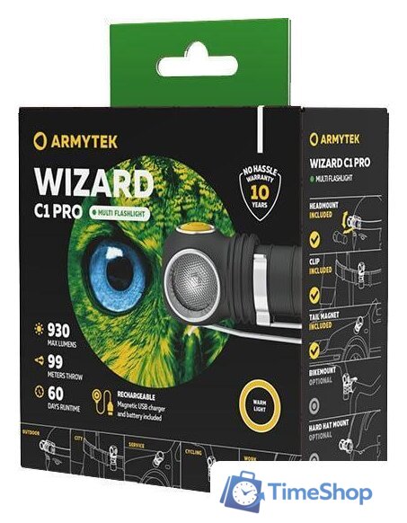 Фонарь Armytek Wizard C1 Pro Magnet USB (теплый) - Изображение №6 — Интернет-магазин Time-Shop