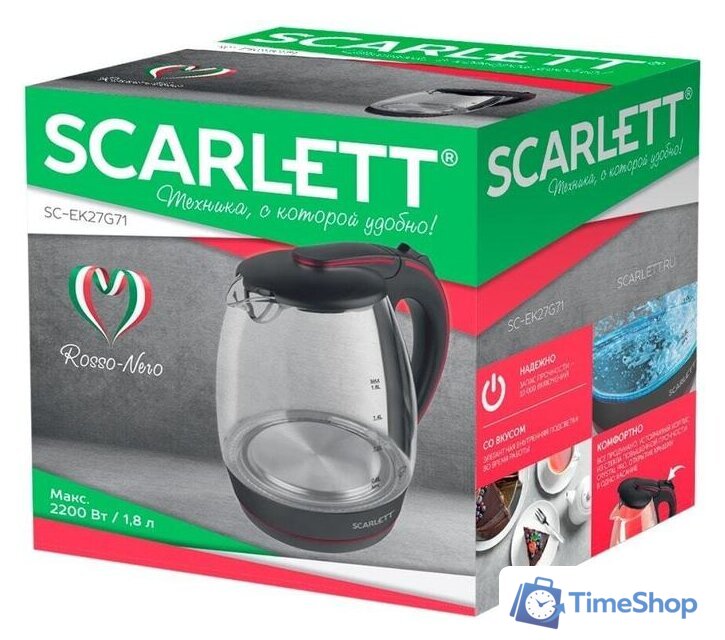 Электрический чайник Scarlett SC-EK27G71 - Изображение №2 — Интернет-магазин Time-Shop
