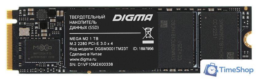 SSD Digma Mega M2 1TB DGSM3001TM23T - Изображение №1 — Интернет-магазин Time-Shop