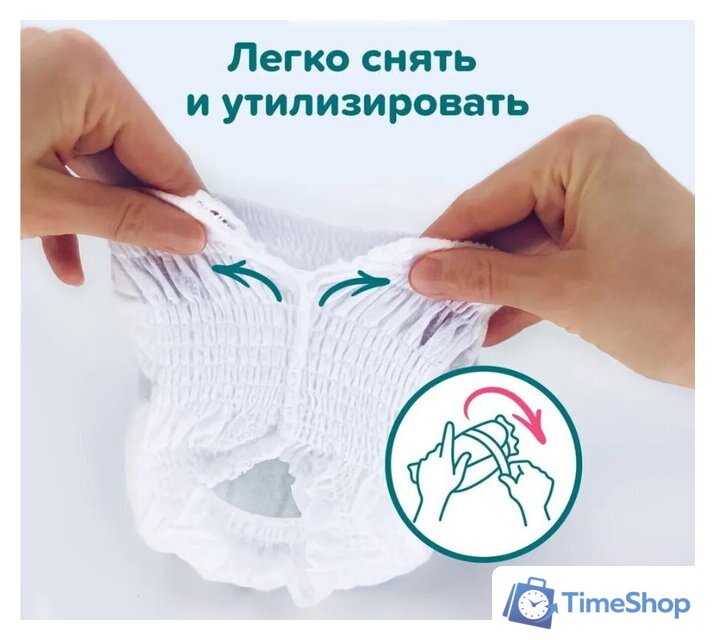 Трусики-подгузники Tanoshi Baby Pants M 6-11 кг (56 шт) - Изображение №6 — Интернет-магазин Time-Shop