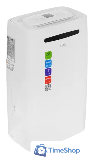 Осушитель воздуха Ballu BD20ET (белый) - Изображение №1 — Интернет-магазин Time-Shop