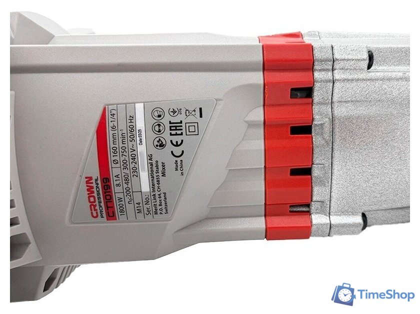 Строительный миксер Crown CT10199 - Изображение №6 — Интернет-магазин Time-Shop