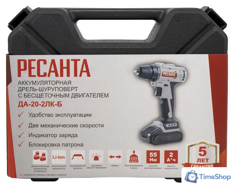 Дрель-шуруповерт Ресанта ДА-20-2ЛК-Б (с 2-мя АКБ, кейс) - Изображение №7 — Интернет-магазин Time-Shop