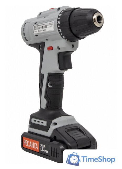 Дрель-шуруповерт Ресанта ДА-20-2ЛК-Б (с 2-мя АКБ, кейс) - Изображение №8 — Интернет-магазин Time-Shop