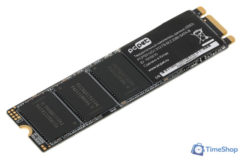 SSD PC Pet 512GB PCPS512G1 - Изображение №2 — Интернет-магазин Time-Shop