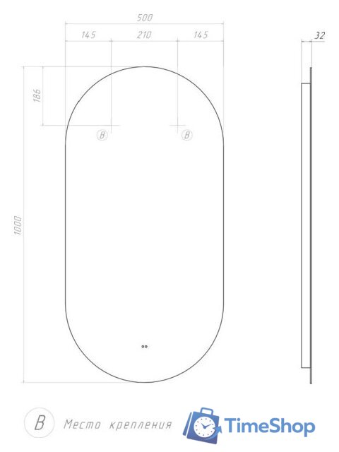  Vigo Зеркало Spin Comfort 500 - Изображение №9 — Интернет-магазин Time-Shop