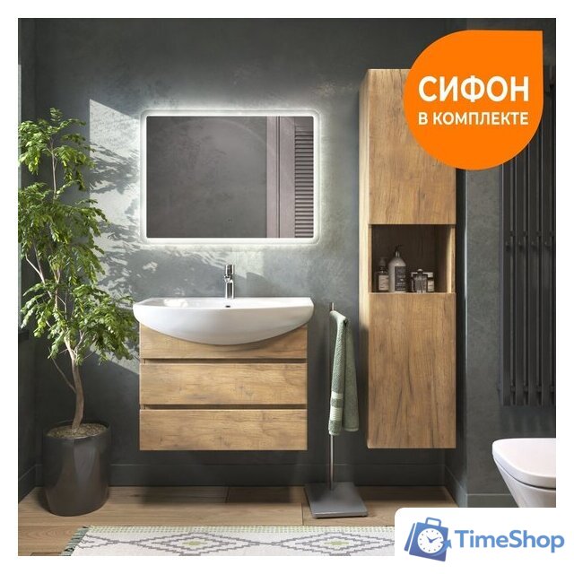  Vigo Тумба под умывальник Wing 700-0-2 Балтика навесная (дуб золотой) - Изображение №8 — Интернет-магазин Time-Shop