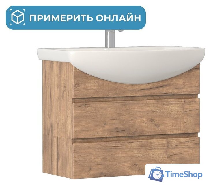  Vigo Тумба под умывальник Wing 700-0-2 Балтика навесная (дуб золотой) - Изображение №1 — Интернет-магазин Time-Shop