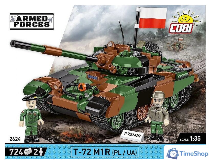 Конструктор Cobi Armed Forces T-72 M1R - Изображение №1 — Интернет-магазин Time-Shop