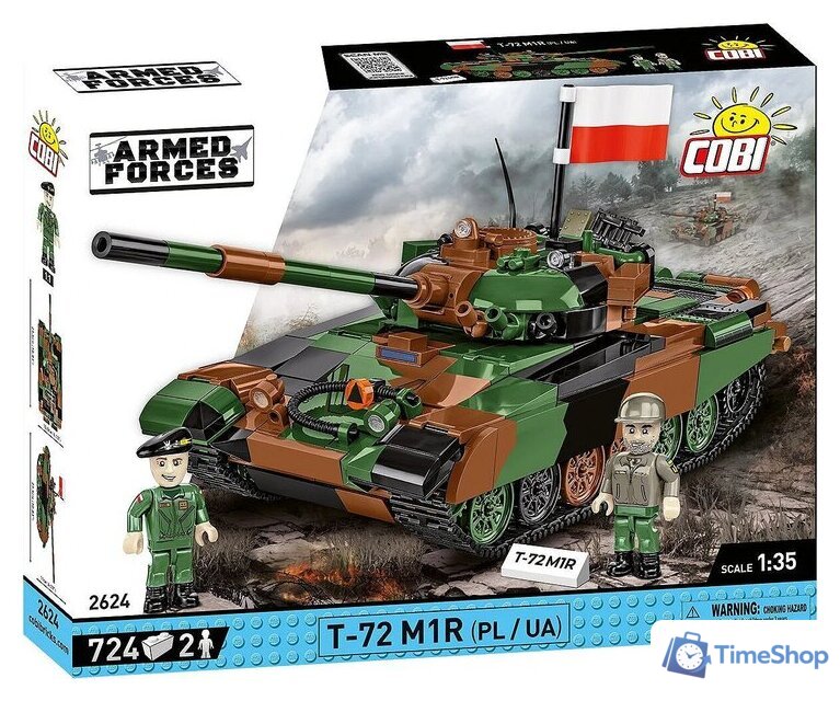 Конструктор Cobi Armed Forces T-72 M1R - Изображение №13 — Интернет-магазин Time-Shop