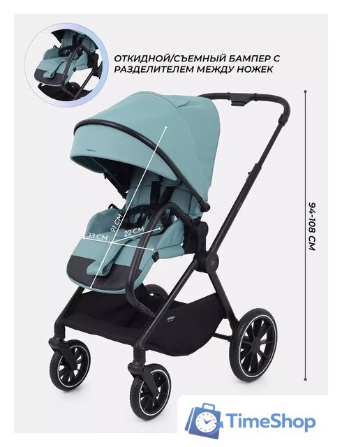 Универсальная коляска MOWbaby Amber MB068 (3 в 1, мятный) - Изображение №39 — Интернет-магазин Time-Shop