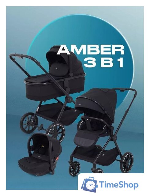 Универсальная коляска MOWbaby Amber MB068 (3 в 1, мятный) - Изображение №2 — Интернет-магазин Time-Shop