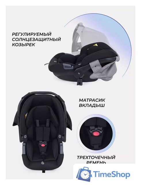 Универсальная коляска MOWbaby Amber MB068 (3 в 1, мятный) - Изображение №47 — Интернет-магазин Time-Shop