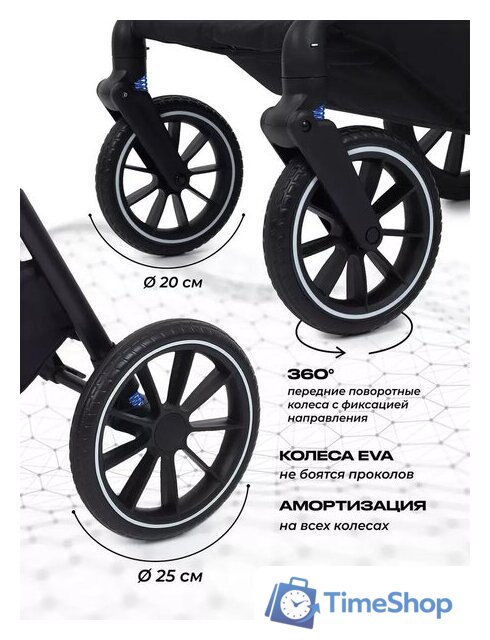 Универсальная коляска MOWbaby Amber MB068 (3 в 1, мятный) - Изображение №9 — Интернет-магазин Time-Shop