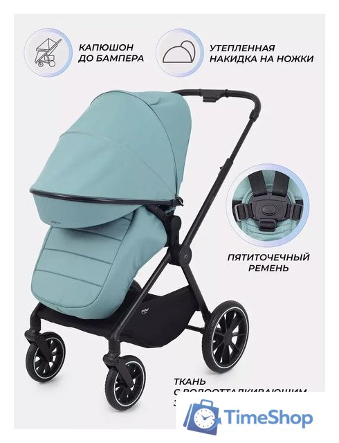 Универсальная коляска MOWbaby Amber MB068 (3 в 1, мятный) - Изображение №43 — Интернет-магазин Time-Shop