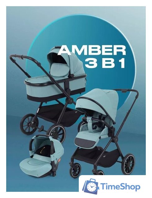 Универсальная коляска MOWbaby Amber MB068 (3 в 1, мятный) - Изображение №33 — Интернет-магазин Time-Shop