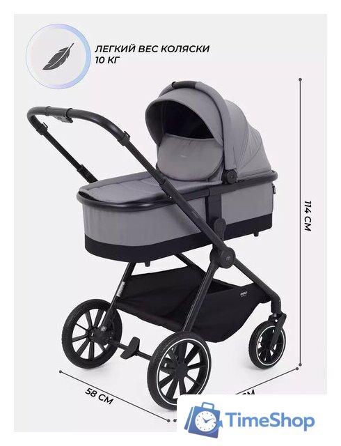 Универсальная коляска MOWbaby Amber MB068 (3 в 1, мятный) - Изображение №36 — Интернет-магазин Time-Shop