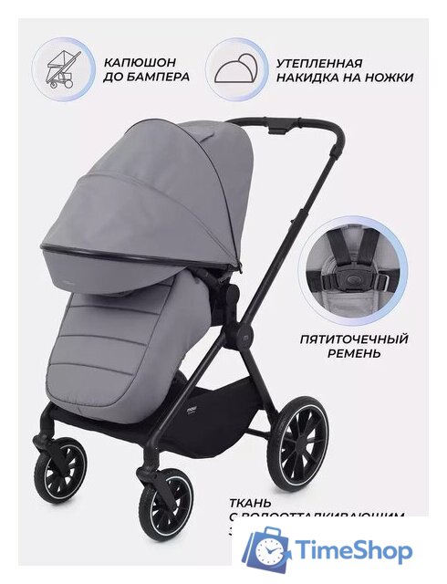 Универсальная коляска MOWbaby Amber MB068 (3 в 1, мятный) - Изображение №44 — Интернет-магазин Time-Shop