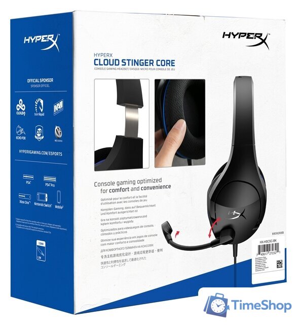 Наушники HyperX Cloud Stinger Core - Изображение №10 — Интернет-магазин Time-Shop