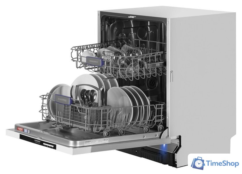 Встраиваемая посудомоечная машина MAUNFELD MLP-122D Light Beam - Изображение №1 — Интернет-магазин Time-Shop
