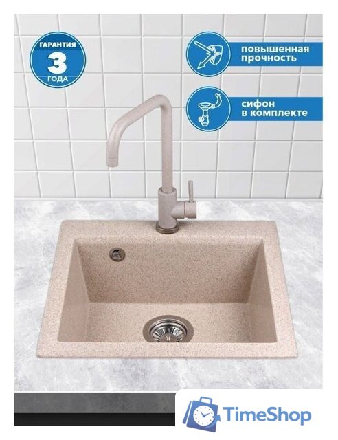 Кухонная мойка AV Engineering Solo AV500460SGTA (гранит) - Изображение №2 — Интернет-магазин Time-Shop