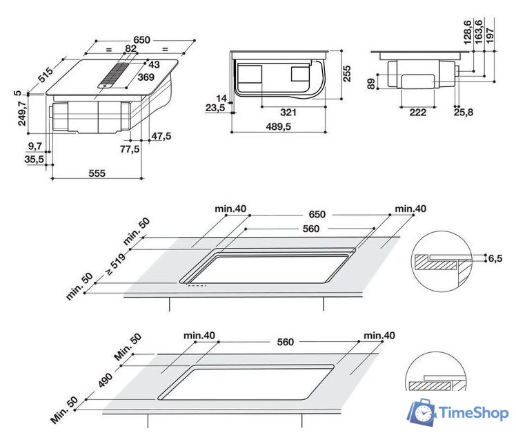 Варочная панель Whirlpool WVH 1065B - Изображение №10 — Интернет-магазин Time-Shop