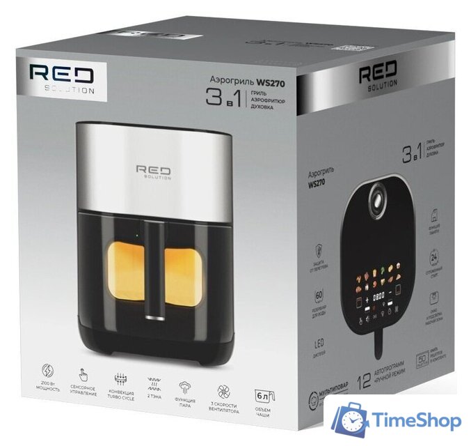 Аэрогриль (аэрофритюрница) RED Solution PURE STEAM WS270 - Изображение №6 — Интернет-магазин Time-Shop
