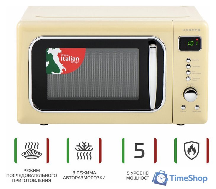 Микроволновая печь Harper HMW-20ST04 (бежевый) - Изображение №1 — Интернет-магазин Time-Shop