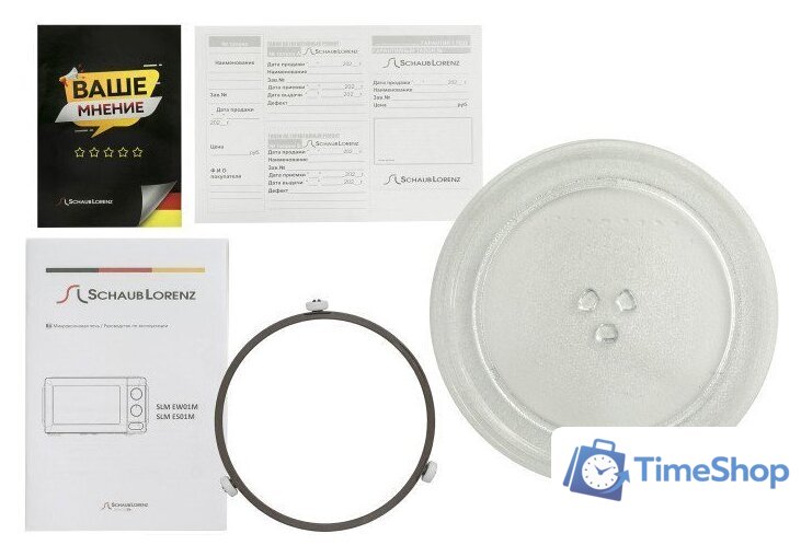 Микроволновая печь Schaub Lorenz SLM ES01M - Изображение №9 — Интернет-магазин Time-Shop