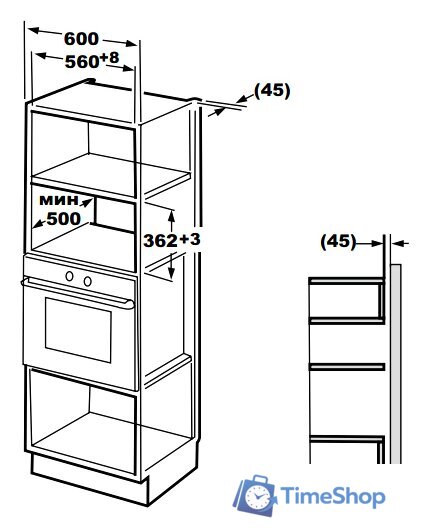 Микроволновая печь TEKA MWE 207 FI - Изображение №2 — Интернет-магазин Time-Shop