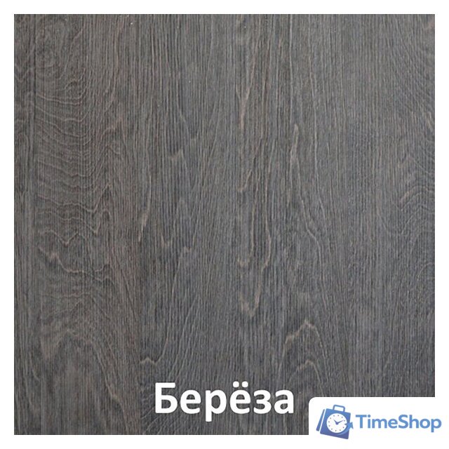 Стол Кортекс-мебель Эльф 120-3ш (береза) - Изображение №4 — Интернет-магазин Time-Shop