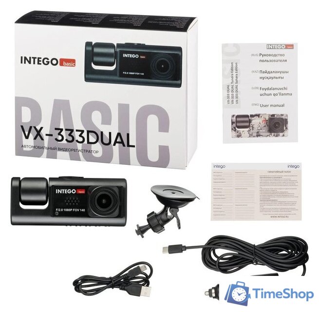 Видеорегистратор Intego Basic VX-333Dual - Изображение №5 — Интернет-магазин Time-Shop