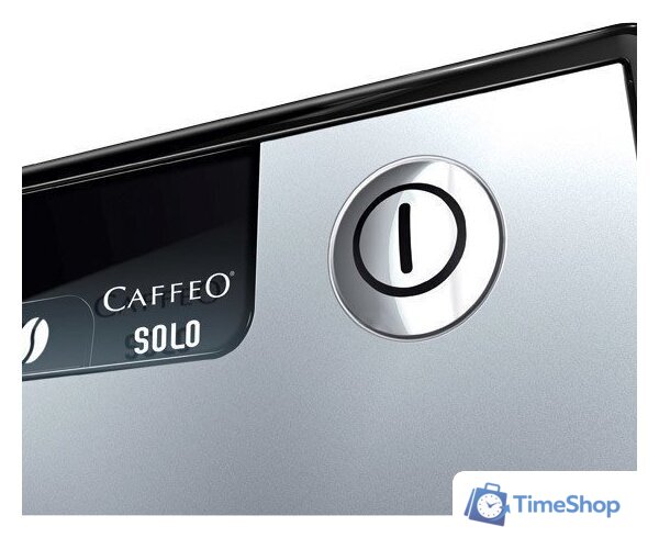 Кофемашина Melitta Caffeo Solo E950-103 - Изображение №5 — Интернет-магазин Time-Shop
