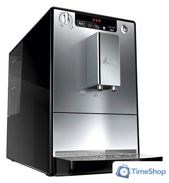 Кофемашина Melitta Caffeo Solo E950-103 - Изображение №2 — Интернет-магазин Time-Shop