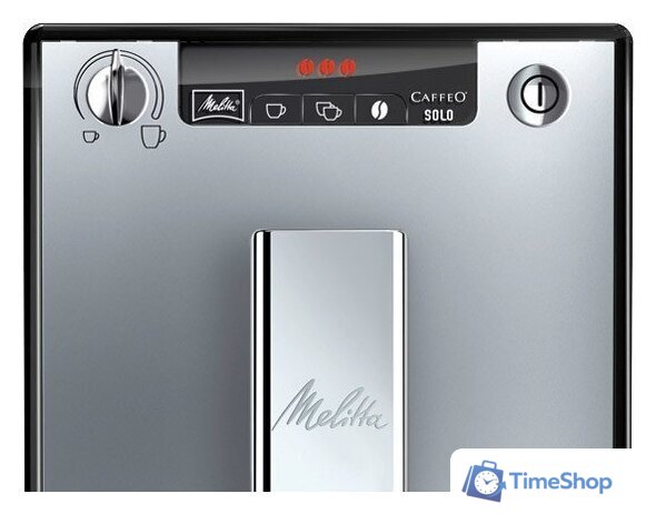 Кофемашина Melitta Caffeo Solo E950-103 - Изображение №3 — Интернет-магазин Time-Shop