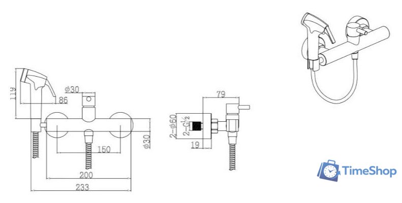 Гигиенический душ Bravat D9141BW-RUS - Изображение №2 — Интернет-магазин Time-Shop