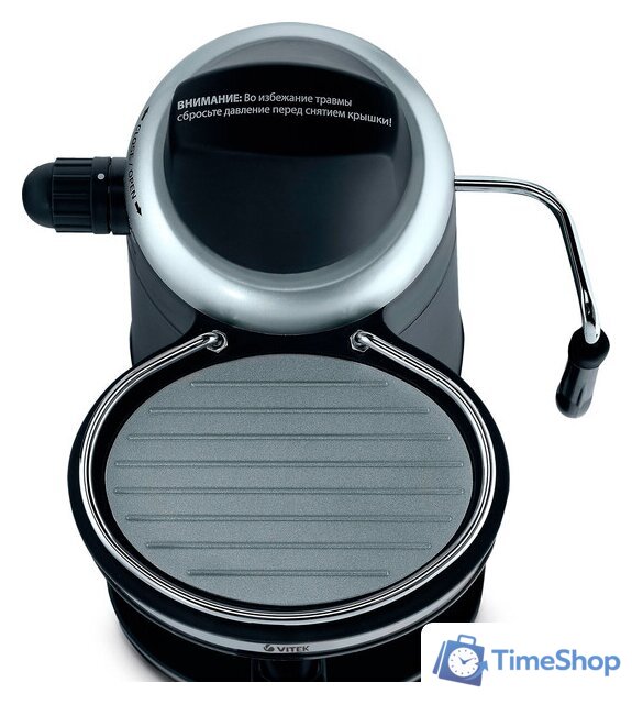 Рожковая кофеварка Vitek VT-1510 - Изображение №4 — Интернет-магазин Time-Shop