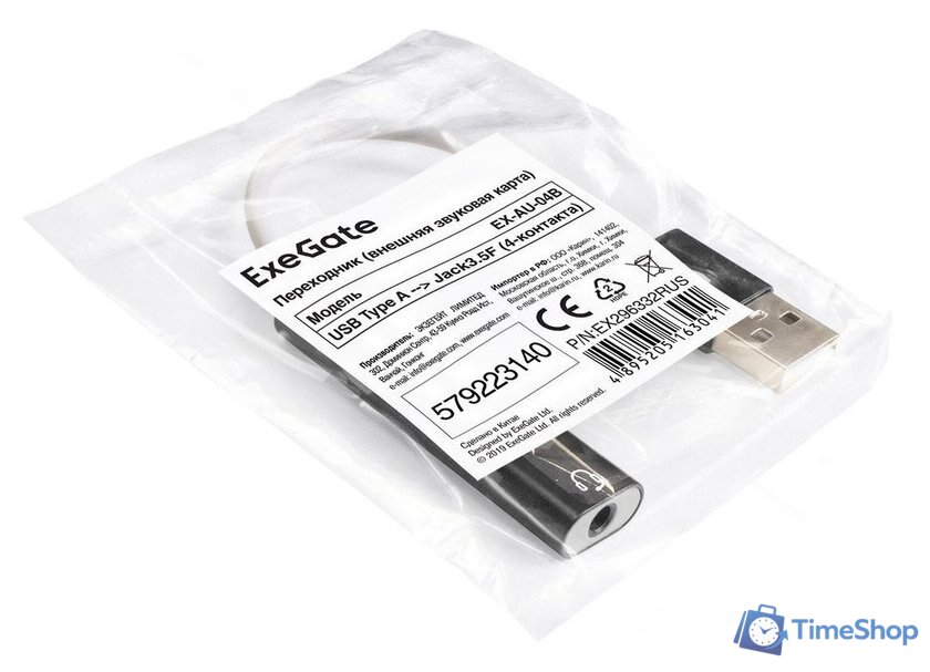 USB аудиоадаптер ExeGate EX-AU-04B EX296332RUS - Изображение №2 — Интернет-магазин Time-Shop