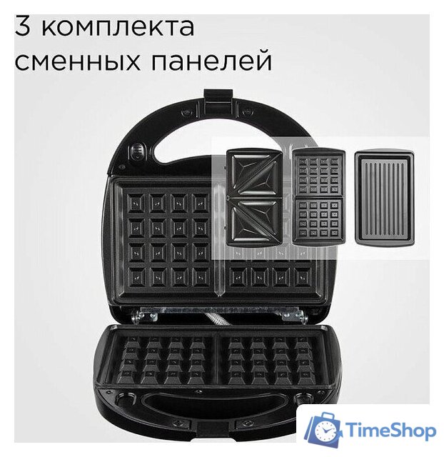 Многофункциональная сэндвичница Redmond (Редмонд) MB1205 - Изображение №3 — Интернет-магазин Time-Shop