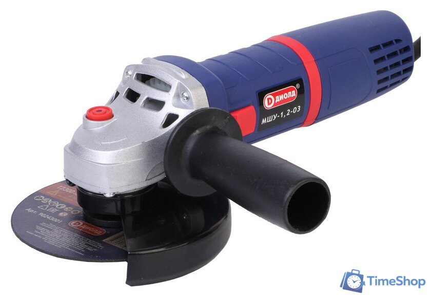 Угловая шлифмашина ДИОЛД МШУ-1.2-03 - Изображение №1 — Интернет-магазин Time-Shop