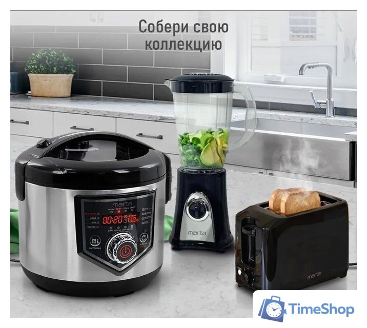 Мультиварка Marta MT-MC4336A - Изображение №11 — Интернет-магазин Time-Shop