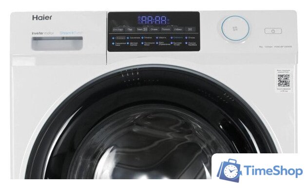 Стиральная машина Haier HW60-BP12959AE - Изображение №7 — Интернет-магазин Time-Shop
