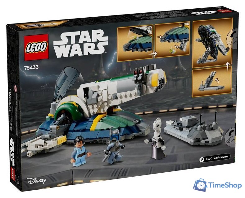 Конструктор LEGO Star Wars 75433 Звездолет Джанго Фетта - Изображение №12 — Интернет-магазин Time-Shop