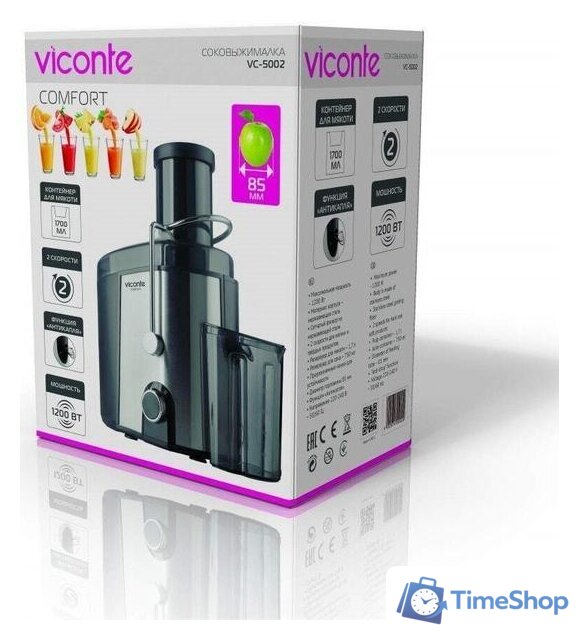 Соковыжималка Viconte VC-5002 - Изображение №2 — Интернет-магазин Time-Shop