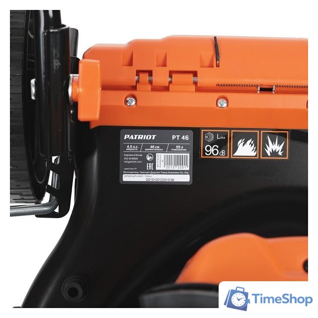 Газонокосилка Patriot PT 46 - Изображение №10 — Интернет-магазин Time-Shop