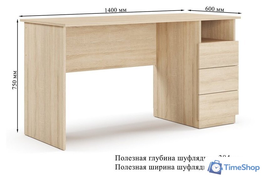 Стол Mio Tesoro Велия МВ-08 140х60 (дуб сонома) - Изображение №5 — Интернет-магазин Time-Shop