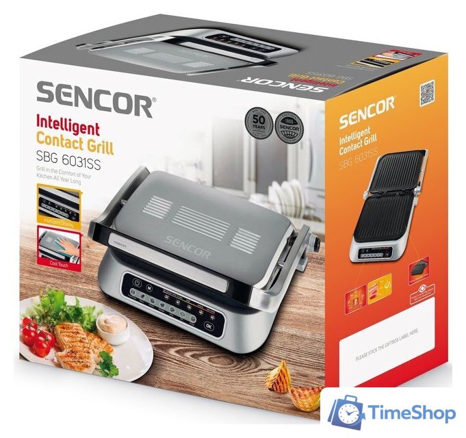 Электрогриль Sencor SBG 6031SS - Изображение №13 — Интернет-магазин Time-Shop