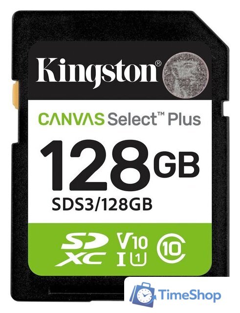 Карта памяти Kingston Canvas Select Plus SDXC 128GB SDS3/128GB - Изображение №1 — Интернет-магазин Time-Shop